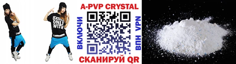 Наркошоп купить Меф мяу мяу  Корсаков