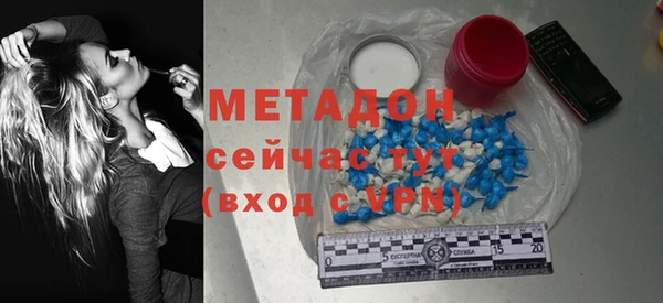 ПСИЛОЦИБИНОВЫЕ ГРИБЫ Белоозёрский