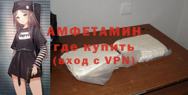 ПСИЛОЦИБИНОВЫЕ ГРИБЫ Белоозёрский