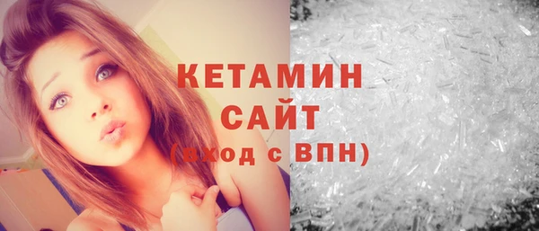прущая мука Беломорск