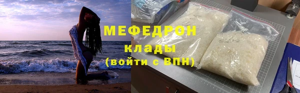 круглые Баксан