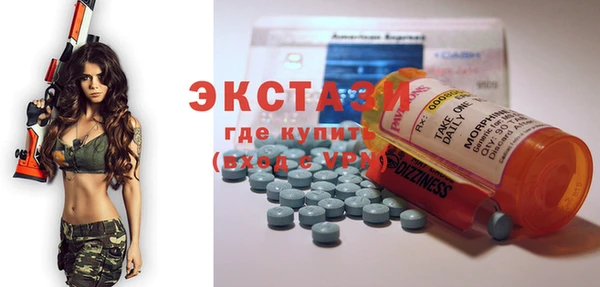 ПСИЛОЦИБИНОВЫЕ ГРИБЫ Белоозёрский