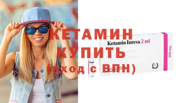твердый Белокуриха