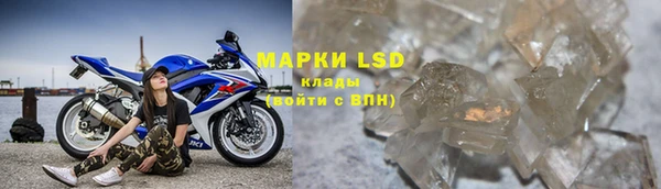 прущая мука Беломорск
