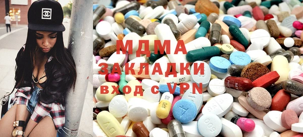 твердый Белокуриха