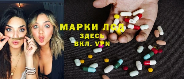 прущая мука Беломорск