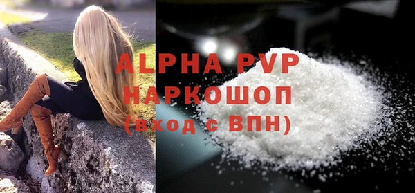 ПСИЛОЦИБИНОВЫЕ ГРИБЫ Белоозёрский