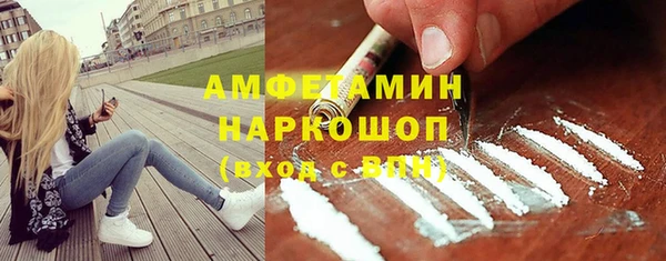 прущая мука Беломорск