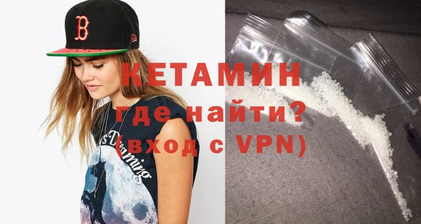 твердый Белокуриха