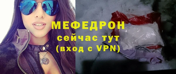 ПСИЛОЦИБИНОВЫЕ ГРИБЫ Белоозёрский