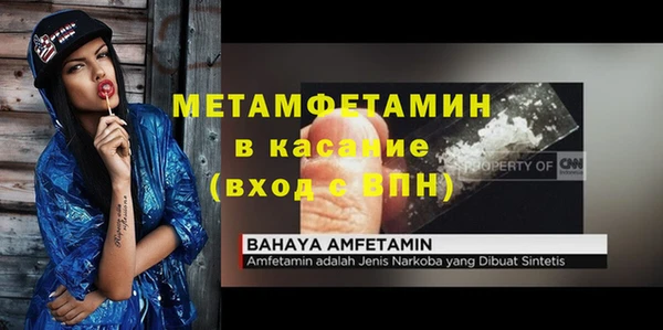 круглые Баксан