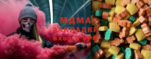 прущая мука Беломорск